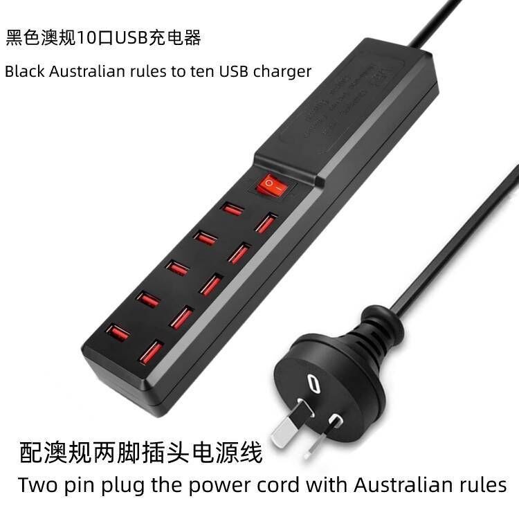 UK Plug Phone Smart Recognition 10 Charger Multi-Port USB Power Supply