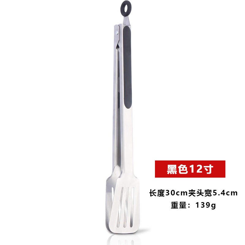 Thickened Stainless Steel Food Tongs Heat-Proof High Temperature Kitchen Steak Bread BBQ Clips Multi-Function Food Tongs