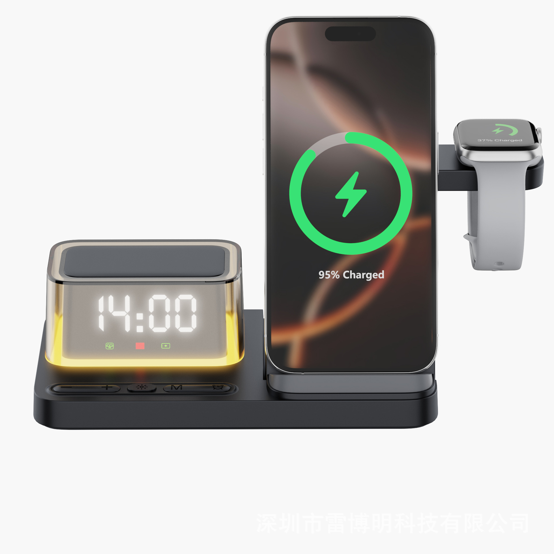 New Four-in-One Wireless Charger Fast Charging 15W Multifunctional Automatic Lift Desktop Touch Foldable Clock