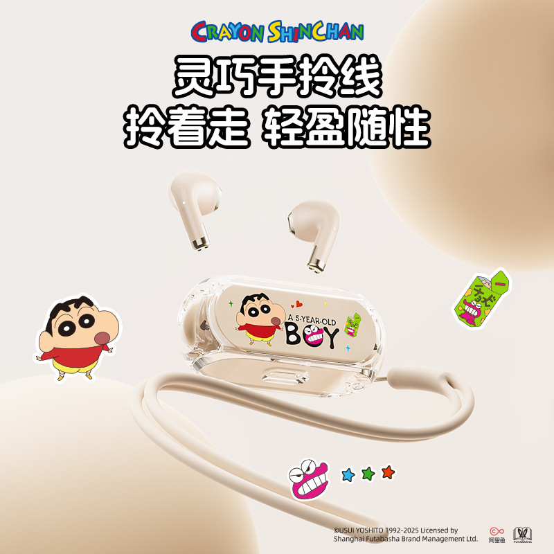 Crayon Shin-chan Wireless Bluetooth Earphones In-Ear Music Game Sports Long Super Long Battery Life Noise Cancelling Bluetooth Earphones