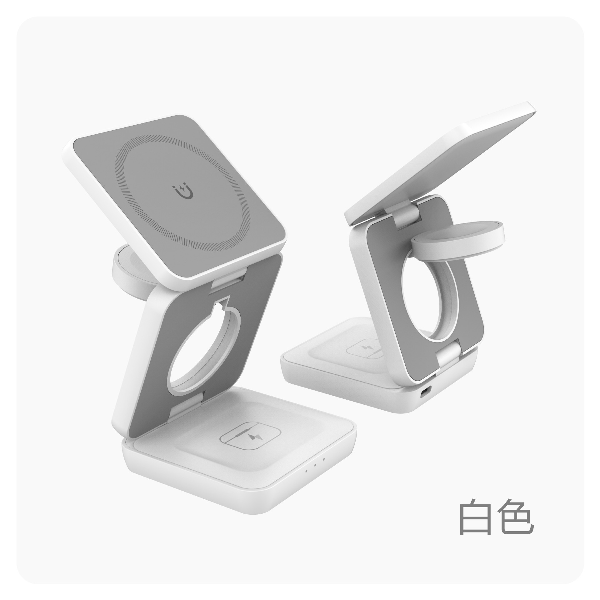 Foldable 3-in-1 Magnetic Wireless Charger for Apple Huawei Phone Watch 3-in-1 Wireless Charger