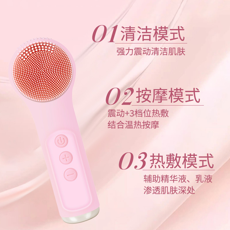 New Silicone Face Washer Pore Cleaner Face Cleanser Deep Clean Electric Face Brush