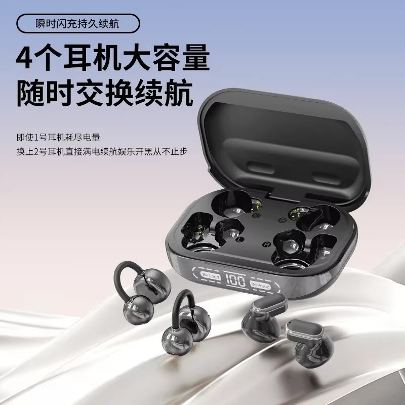 New Clip-On Sleep Wireless Bluetooth Earphones Long Battery Life 4 Earbuds 4-in-1