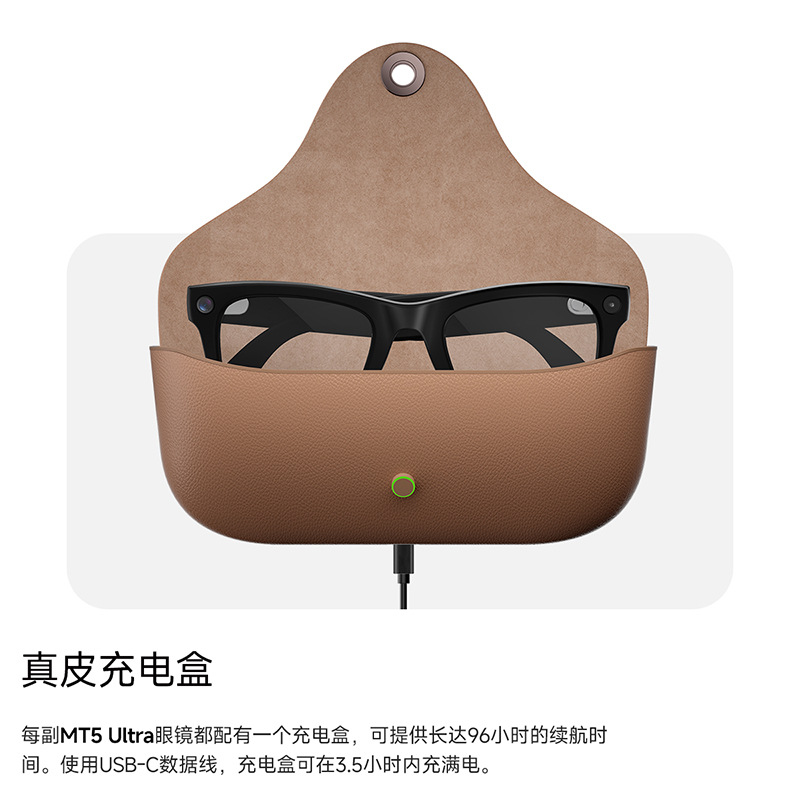 MT5 Ultra Smart Glasses Simultaneous AI Translation Smart Recognition 8MP Stabilized Shooting IP65 Waterproof