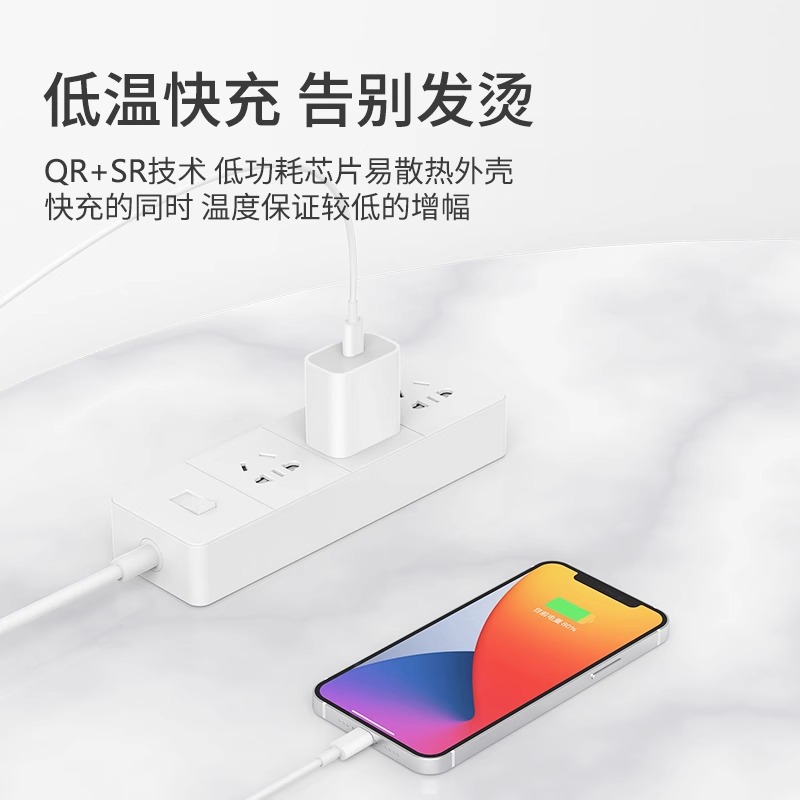 Aodi Zun Compatible Apple 16 Charger iPhone Charging Head PD 20W Fast Charging 15/14 Phone Fast Charging Head 13