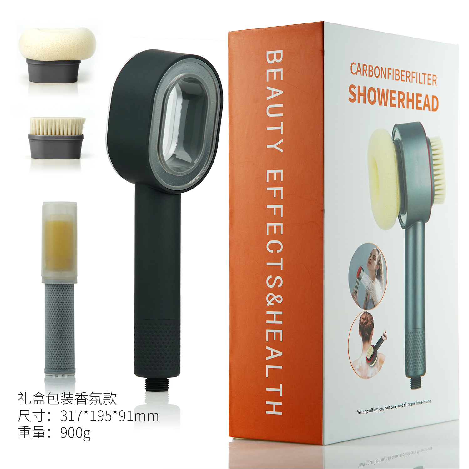 shower head aromatherapy shower head with brush massage Dyson shower head Filter