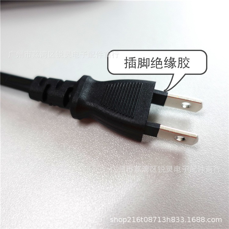 PS5 Power Cord Power Cable US Spec Flat Plug Figure 8 Tail PRO/Slim Power Cord