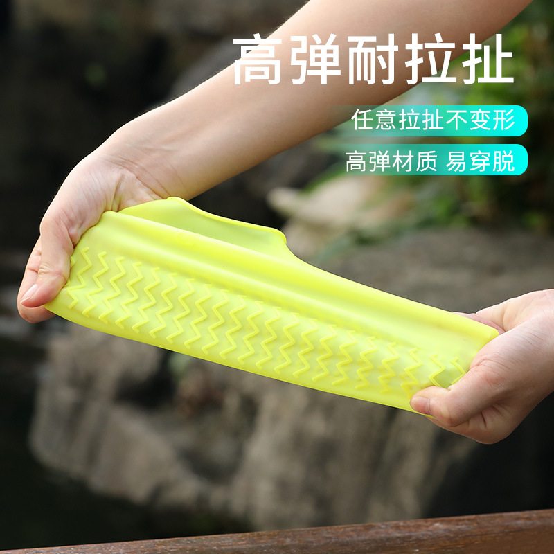 Rain Shoe Covers Men Women Shoe Covers Rainy Day Adult Children Silicone Shoe Covers Waterproof Home