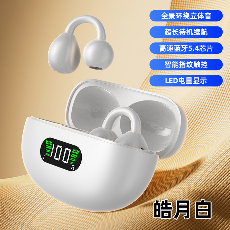 Open Wireless Clip-on Ear Non-in-ear Air Conduction Battery Level Display G62 Sports Bluetooth Headphones Design