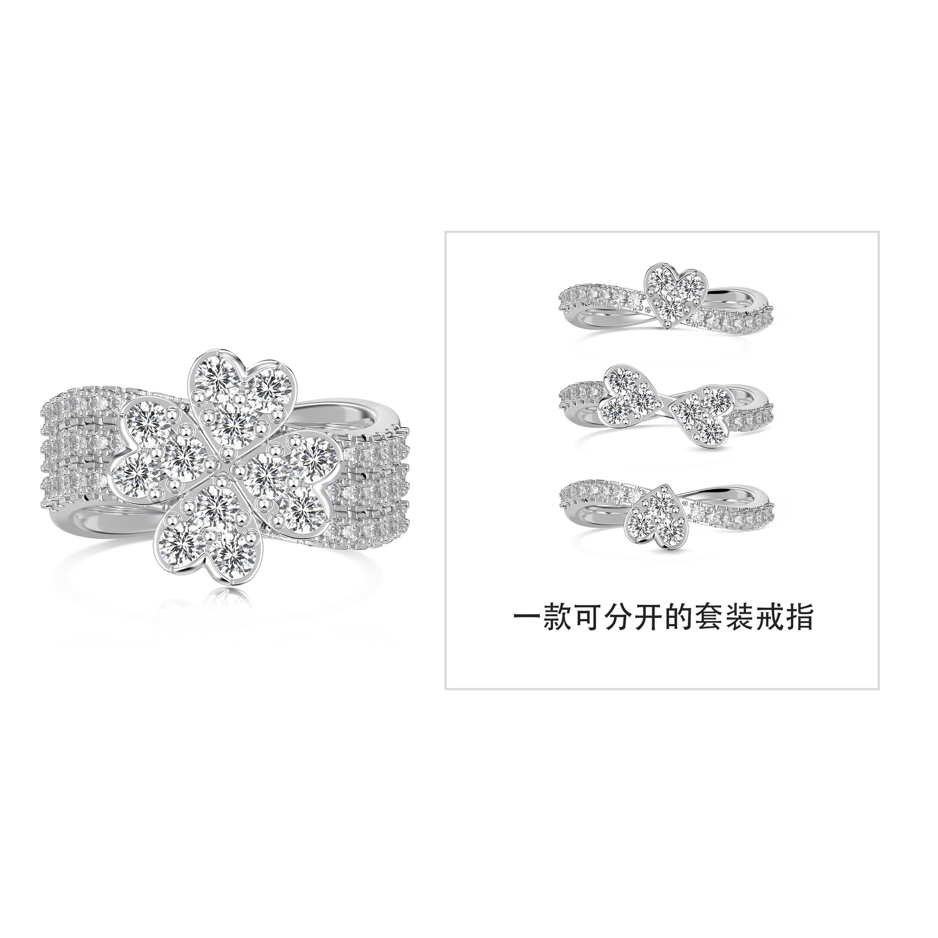 One-multi-wear S925 sterling silver four-leaf clover ring for women, full diamond zircon closed ring jewelry