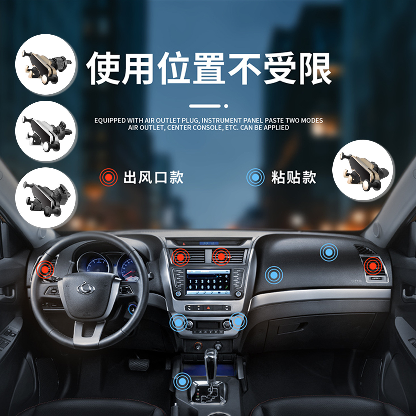 Car phone holder air vent phone navigation holder gravity retractable auto lock phone mount car new