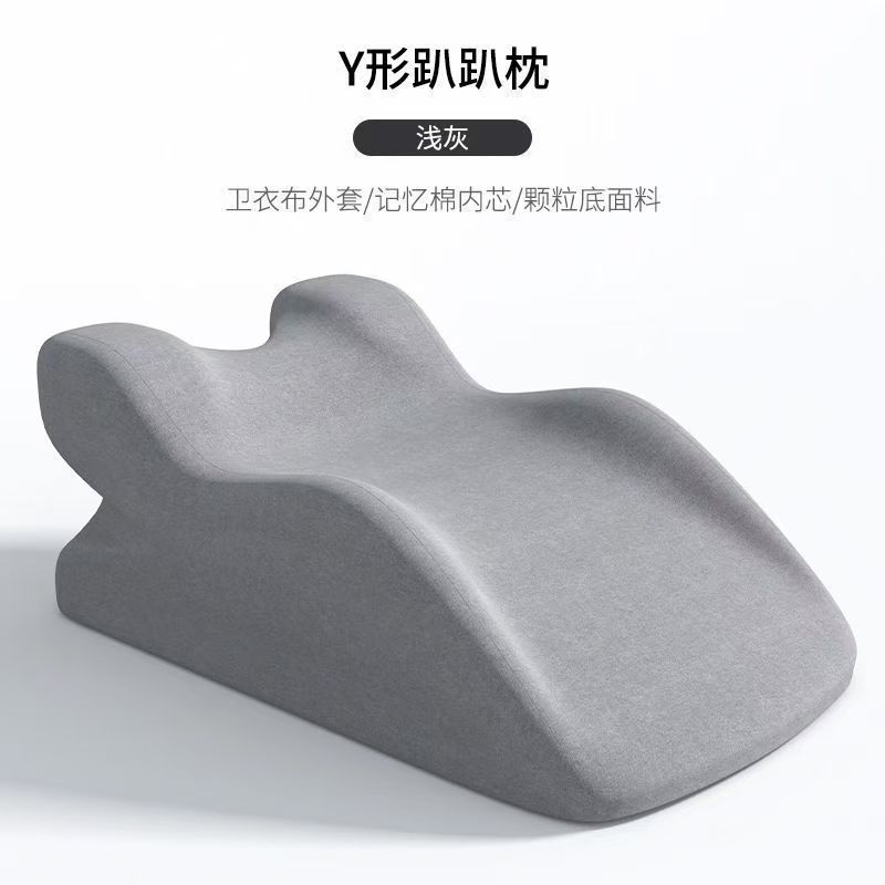 Multi-functional bed lounging pillow hip lift pad elevated couple daily use