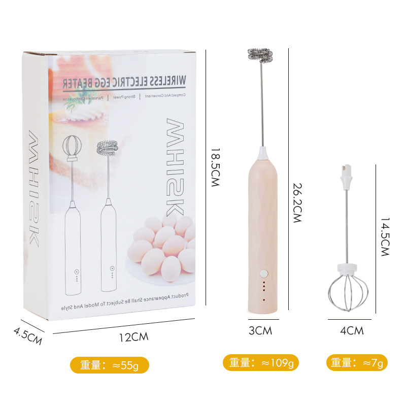 Whisk Egg Whites Cream Multifunctional Egg Beater Coffee Milk Frother Wireless Electric Egg Beater