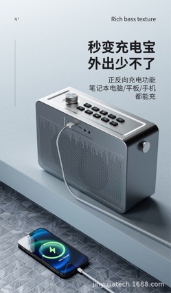 SODLK Sound Laike S1126 160W Portable Outdoor Wireless High-Power Bluetooth Speaker Remote Control K-Song