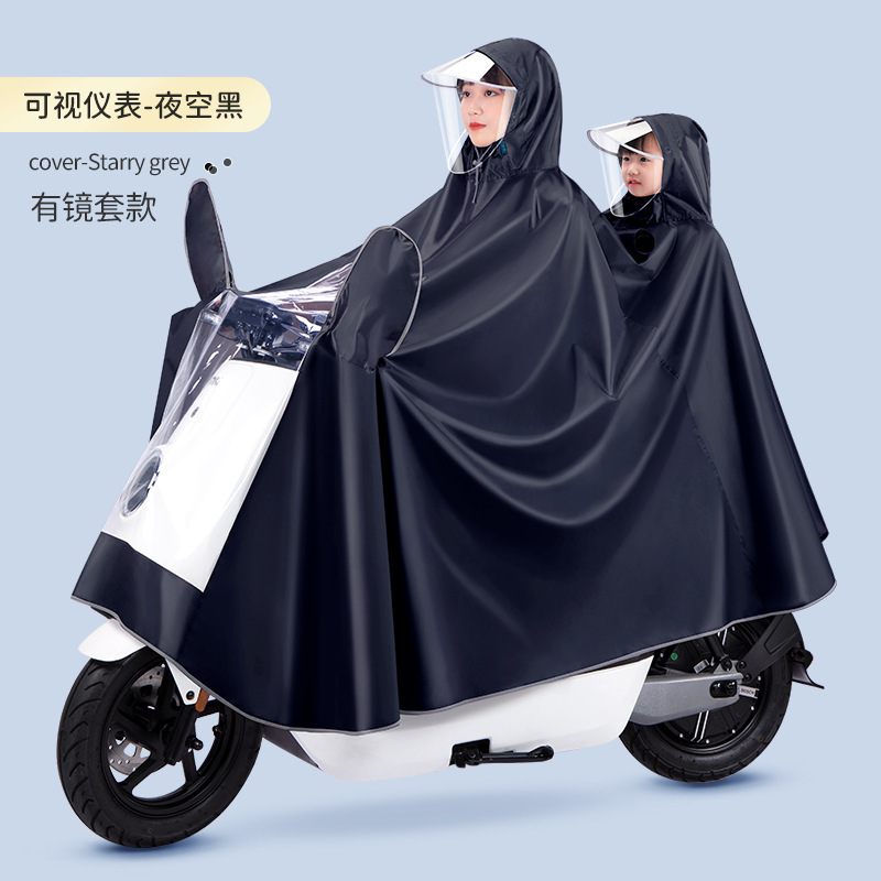 Parent-Child Electric Scooter Motorcycle Raincoat Mother-Child Double Single Person Women Long Full Body Anti