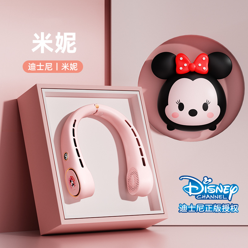 Disney Authentic Neck Fan Silent Strong Wind Portable Charging Personal Fan Student Outdoor Mini Wind