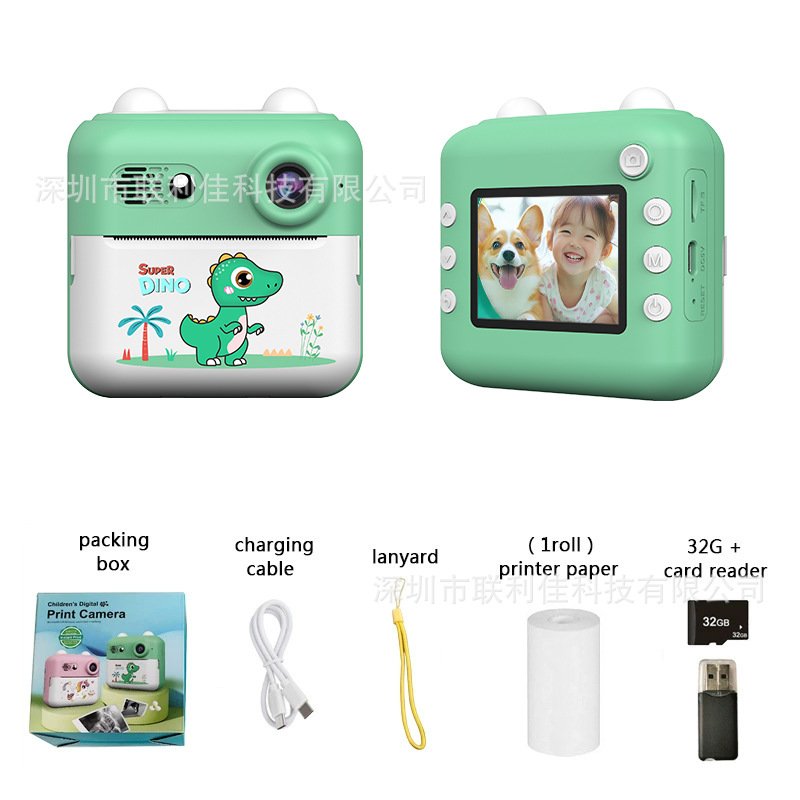 New HD children's Polaroid mini photo video thermal print camera support gift