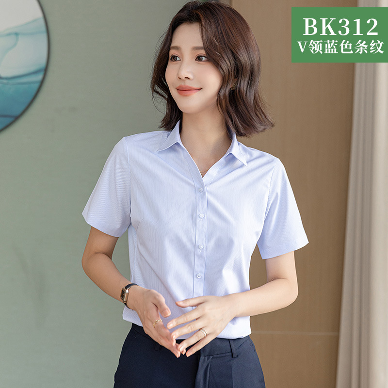 35/S · bk312【短袖】V领蓝色条纹