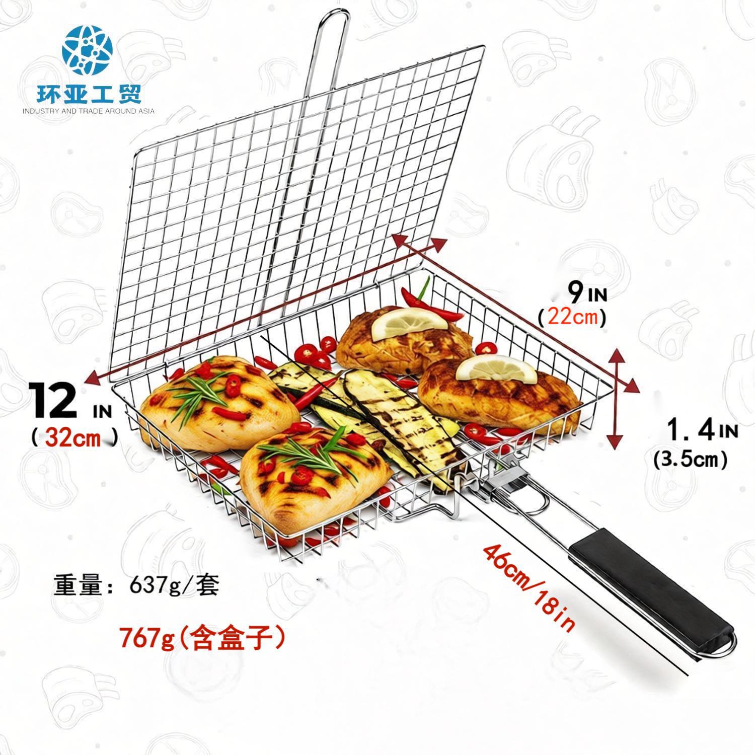 BBQ Stainless Steel Folding Handle Grill Tongs Outdoor Multi-functional BBQ Net Grilled Fish Vegetable Barbecue Tool