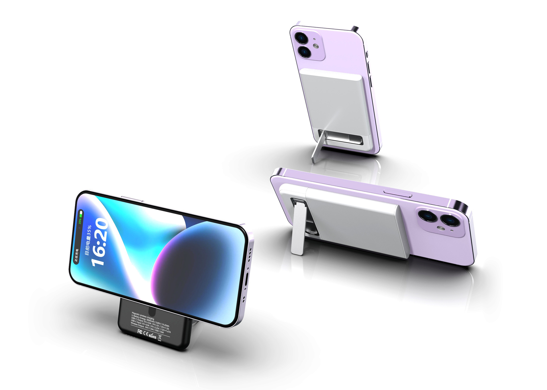 Ultra-Thin 5000mAh PD20W Fast Charge Power Bank Stand Magsafe Magnetic Wireless Charger
