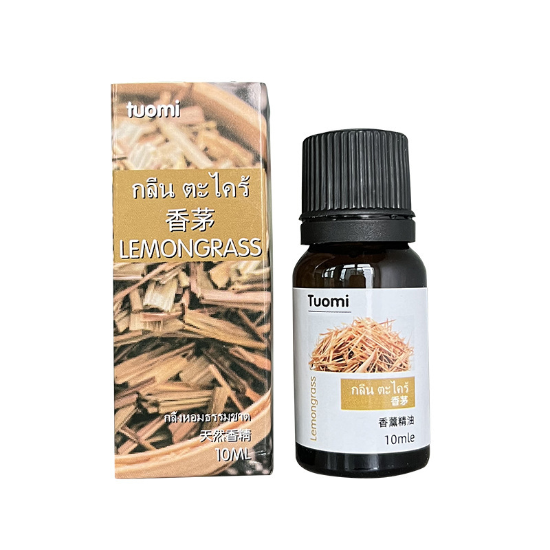 香茅 · 10ml/1瓶