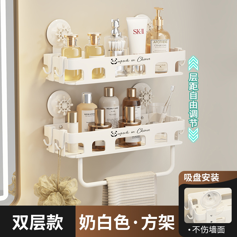 Suction cup storage rack bathroom wall-mounted no-drilling wall shower storage basket toilet washbasin storage rack