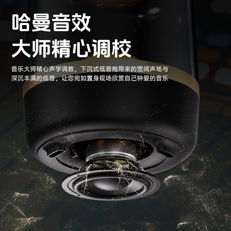 New Harman琉璃 speaker wireless plug-in card Bluetooth speaker subwoofer Huaqiangbei desktop glass speaker