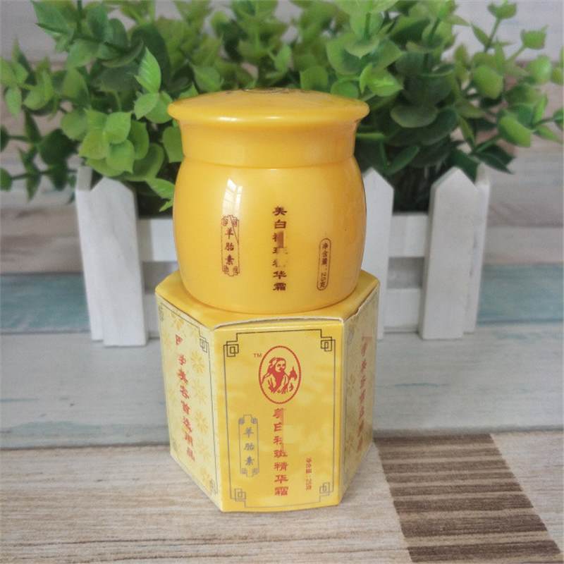 Tiaofutang Li Shizhen Sheep Placenta Essence Cream 25g Facial Cream for Skin Rejuvenation, Brightening and Redness-Enhancing Cosmetics