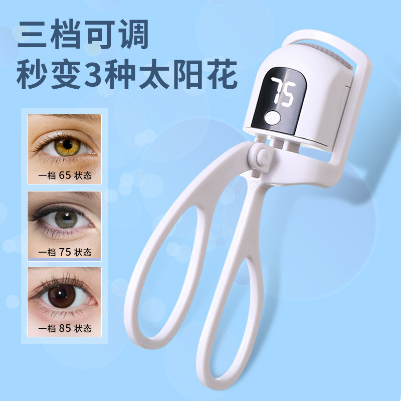 Electric heated eyelash curler, lash curler, portable electric lash curler, electric thermal eyelash curler