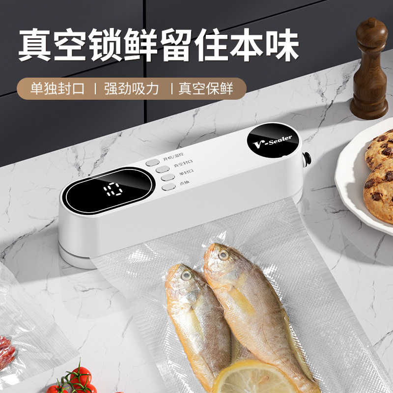 Vacuum Fresh Keeper USB Portable Home Vacuum Machine Food Bag Sealing Machine Kitchen Packaging Machine Mini Sealer