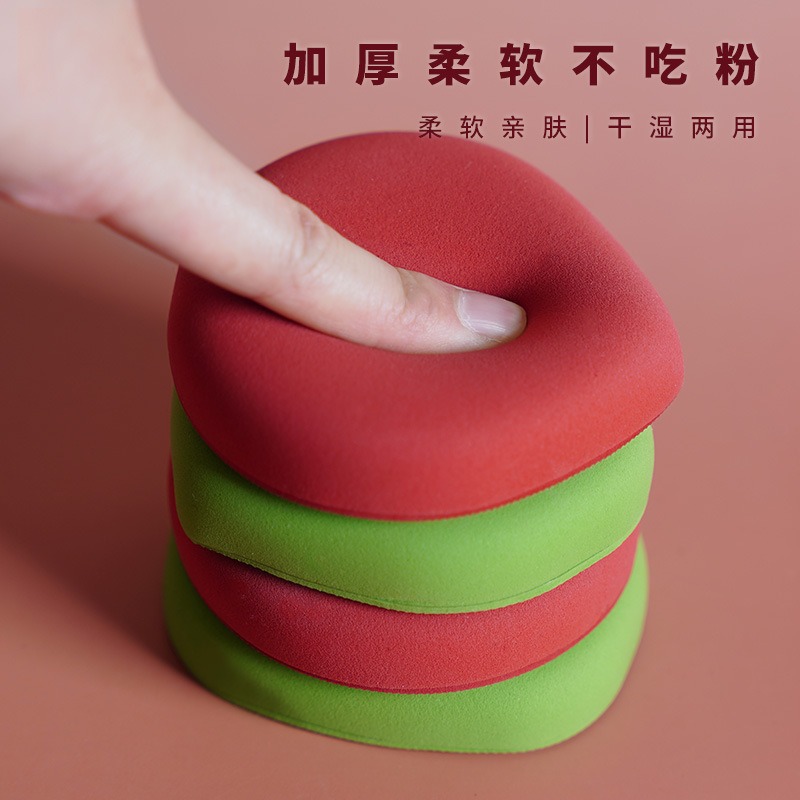 Jingrui OTW salary increase series cotton candy puff hydrophilic soft wet and dry dual-use puff non-absorbent q-elastic cushion