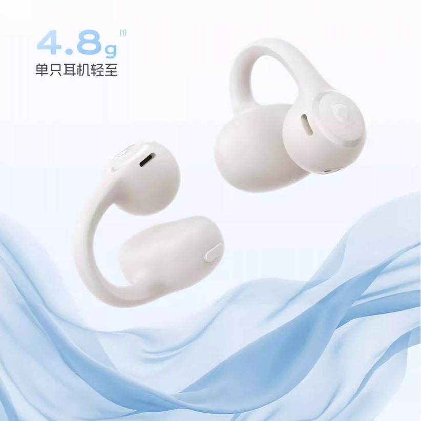 Baseus BC1 Lite Bluetooth earphone wireless clip ear not in ear high sound quality ear clip earphone running sports ear
