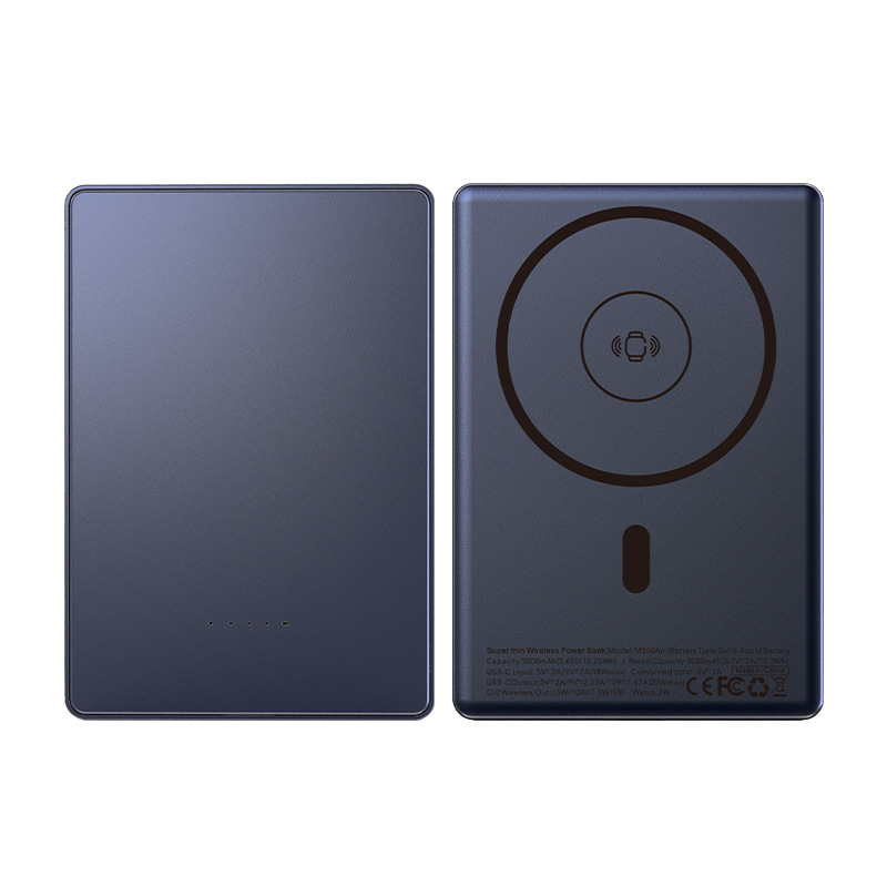 5.5mm ultra-thin magnetic 15W wireless fast charge charging bank 3C certified 5000mAh compact portable power bank
