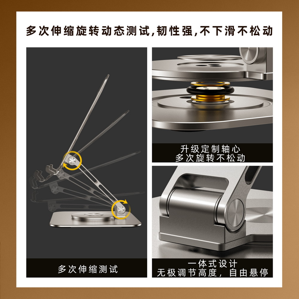 Aluminum alloy phone folding stand lazy desktop live streaming stand multifunctional rotating phone tablet stand