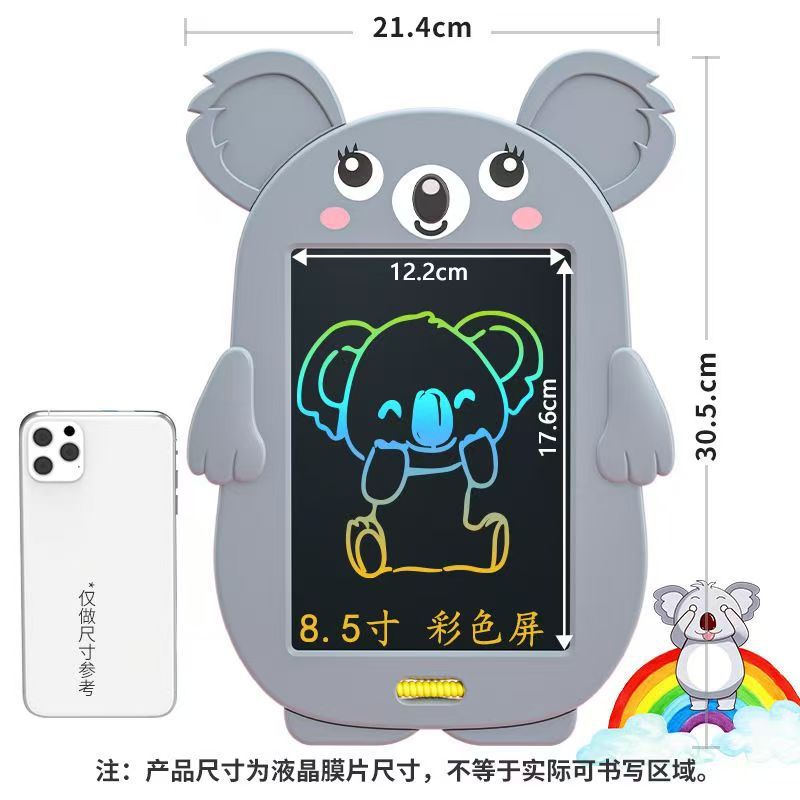 8.5-inch color LCD children's drawing board cartoon animal shape graffiti writing board erasable dust-free electronic drawing board