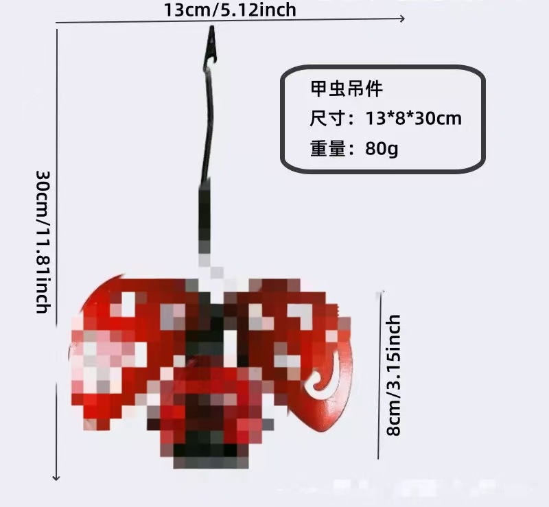 Solar Courtyard Light Simulation Insect Outdoor Waterproof Garden Hanging Decoration Bee Iron Art Hanging Ornament