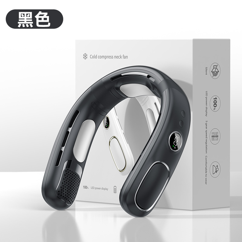 2026 new semiconductor cooling neck fan usb charging portable lazy outdoor neck small fan