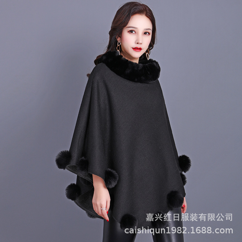 Brown Women's Coat Shawl Scarf Imitation Rabbit Fur Mid-Length Sleeveless Adult Pom Pom Winter Warm Shoulder Cape