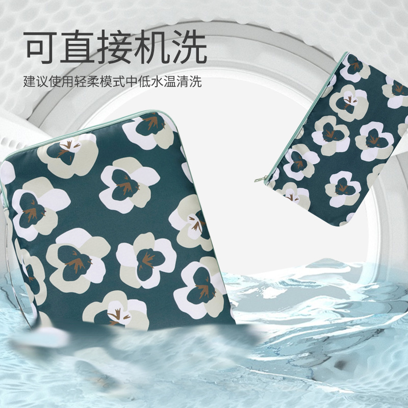 New Travel Storage Bag Seven-Piece Set Storage Bag Portable Divided Travel Bag Clothing Bag