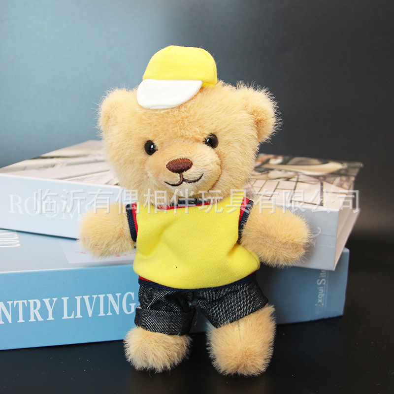 Bear pendant teddy bear plush toy clothes removable doll company event gift custom LOGO