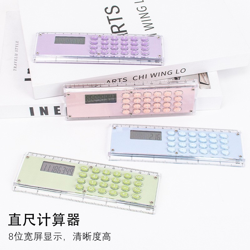 Ruler Calculator, Cartoon Student Stationery Ruler, Double-Sided, Mini Portable Electronic Gift Calculator