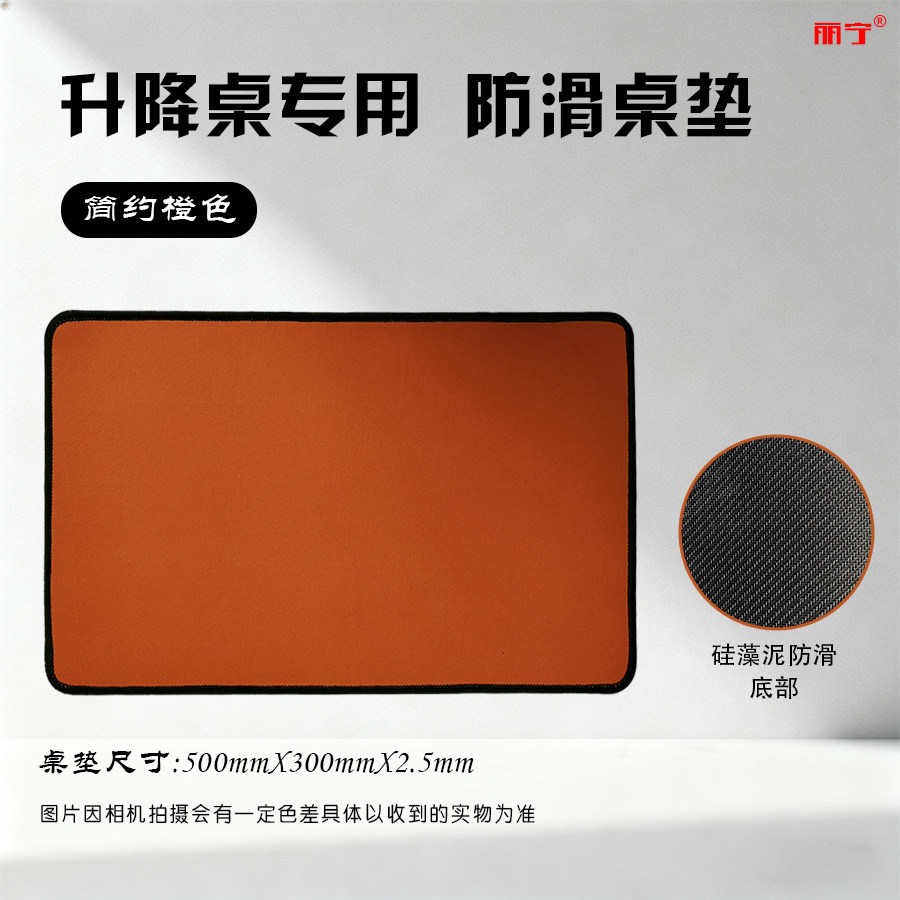 Car small table board business car interior lift rear small table board computer stand dining table poker table