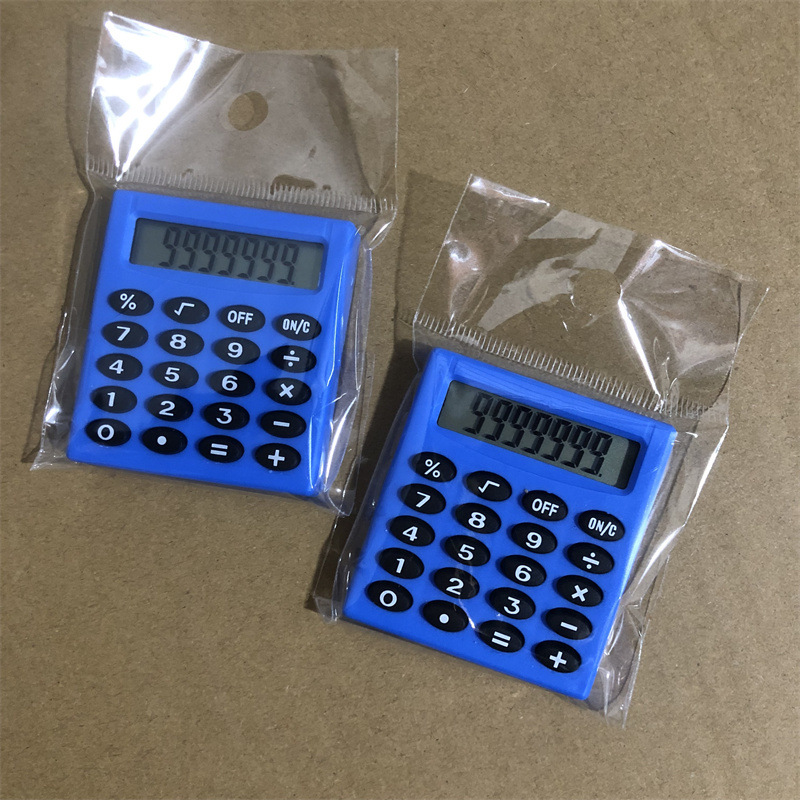 Small Square 589 Mini Calculator Small Portable Palm Student Stationery Computing Pocket 8-Digit Calculator
