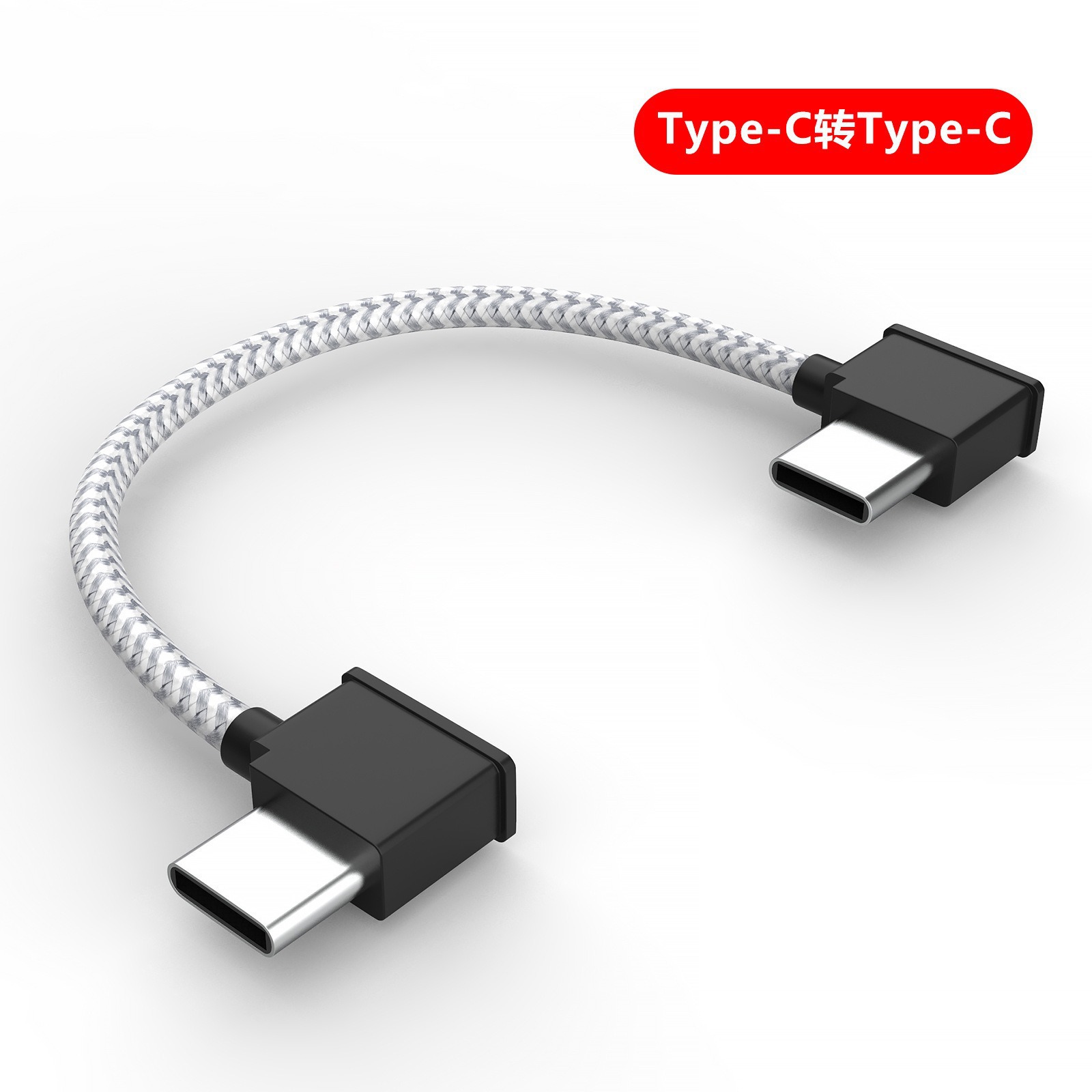 Accessory for drone mini3 image transmission cable for DJI Mavic Air2 mini phone Android type-c connection cable