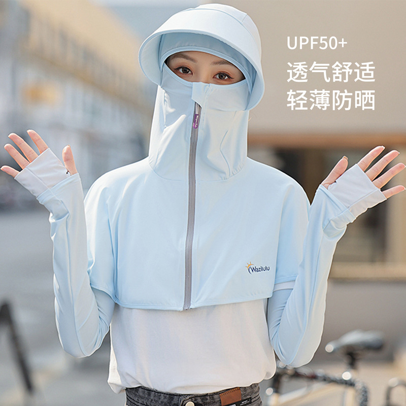 Summer learning to drive riding electric bike sun protection shawl face mask women full face sun protection neck UV protection