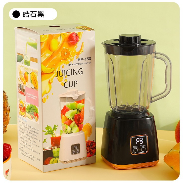 Home Juicer Automatic Juicer Fruit Processor Portable Juice Portable Food Blender Cup