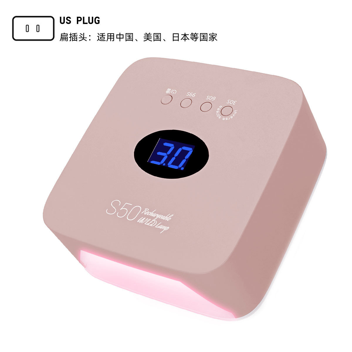 咖色 红光 美规