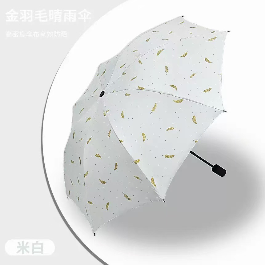 Umbrella Student School Portable Folding Sunscreen Umbrella Hot Stamping Print Sun and Rain Umbrella Printable Logo