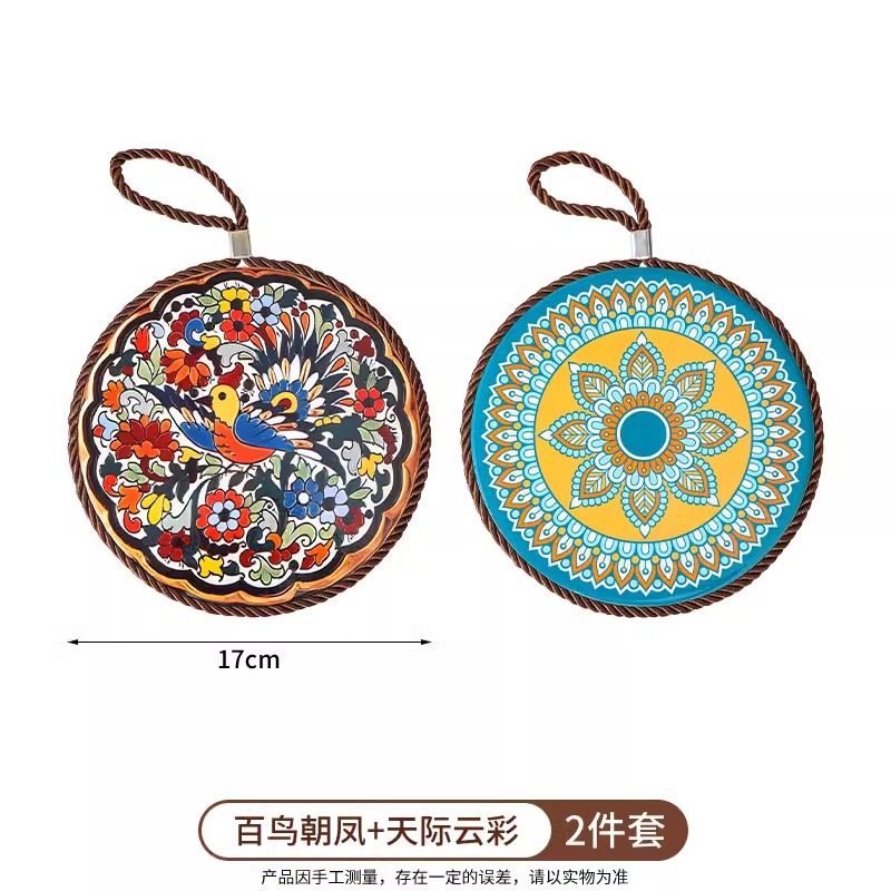 百鸟朝凤+天际云彩