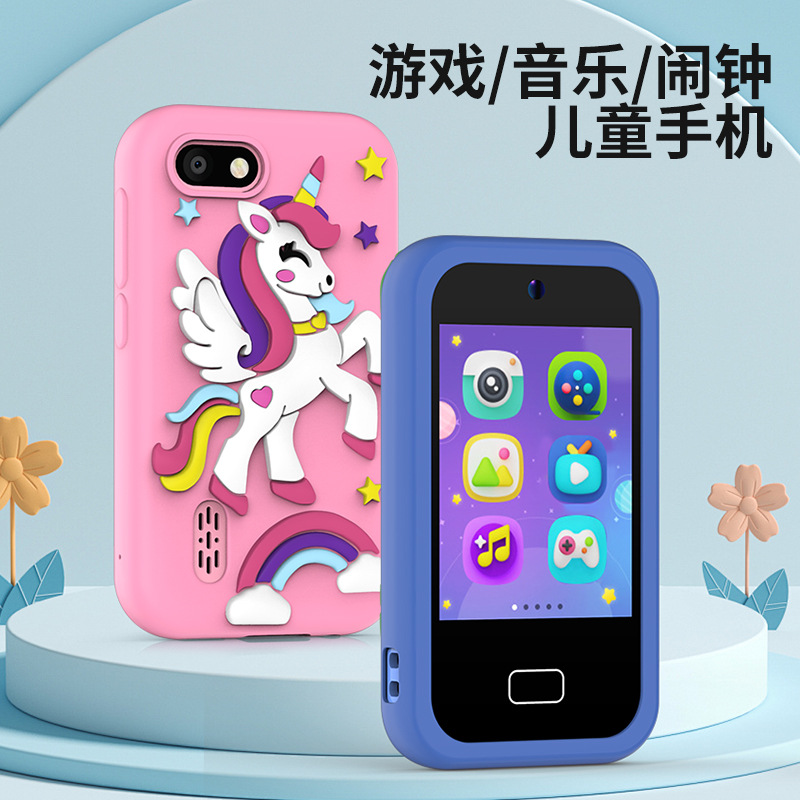 New private mold phone camera children's photo video cartoon game music toy